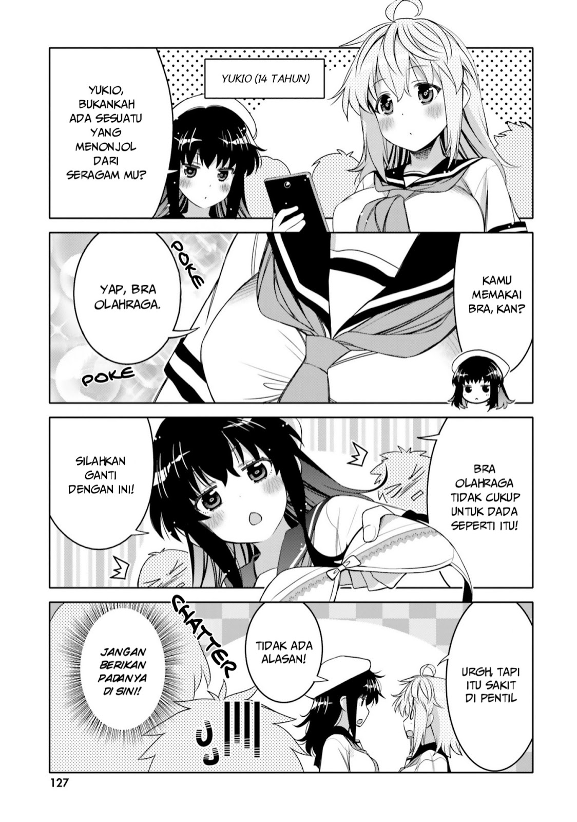 I am Worried that my Childhood Friend is too Cute! (Ore no Tomodachi ga Kawaisugite Komaru! ) Chapter 06.5 Gambar 4